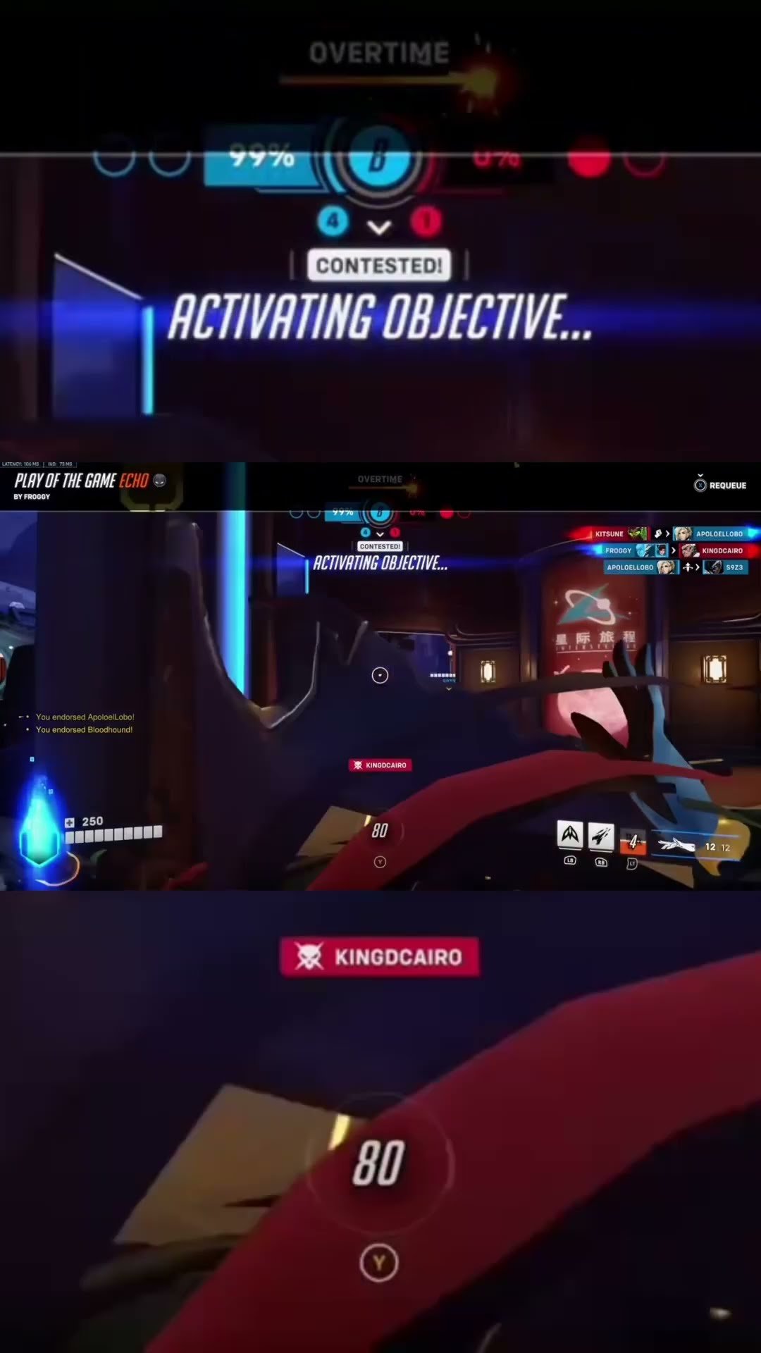 Stringmaster Character/Echo Overview: A Detailed Breakdown of Their Abilities